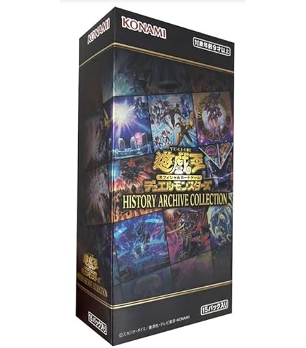 Amazon.com: Yu-Gi-Oh! OCG Duel Monsters Prismatic God Box