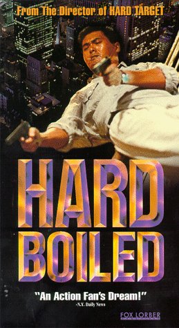 UPC 720917011363, Hard Boiled [VHS]