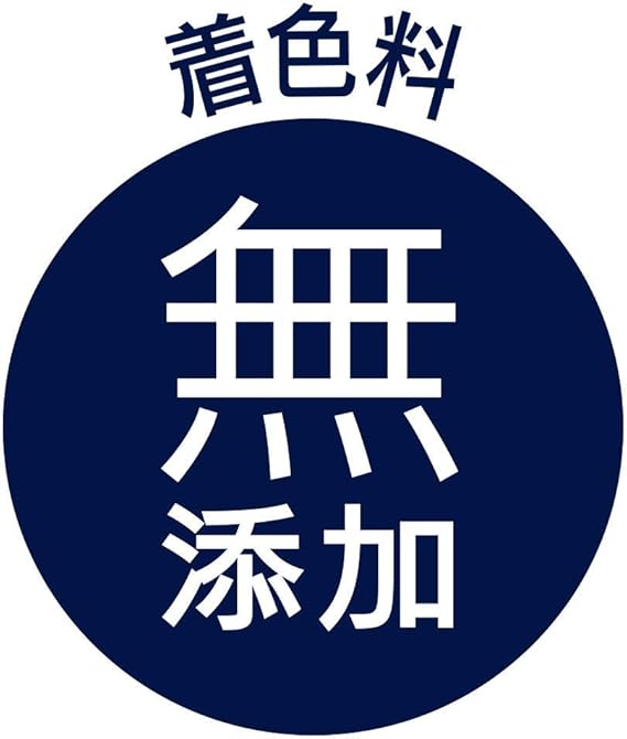 Amazon さらさ 柔軟剤 本体 600ml さらさ 液体柔軟剤