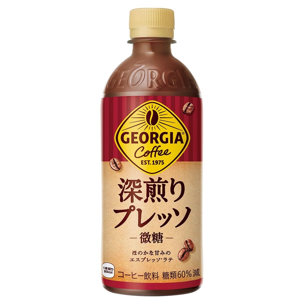 コカ・コーラ ジョージア 深煎りプレッソ 500mlPET ×24本商品画像