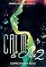 Calm and Chaos 2: the finale