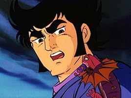 Amazon Co Jp グレートマジンガーを観る Prime Video