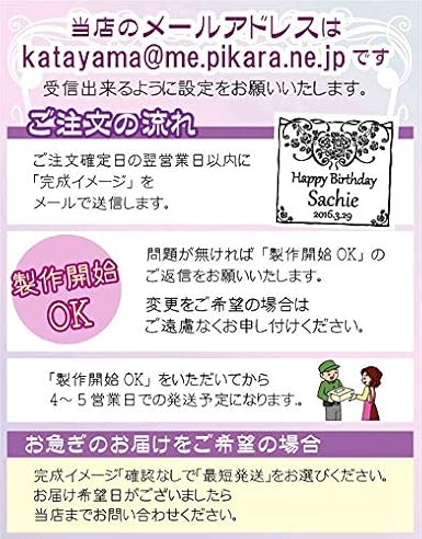 Amazon Co Jp Personalized Sweet Potato Shochu Sweet Potato Shochu Komo Shochu Komo Shochu Hokuto No Fist Lao Food Beverage Alcohol