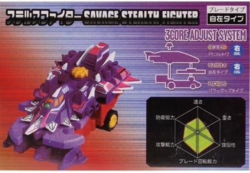 kibaoh klashers toys