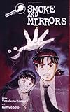 Kindaichi Case Files, The Smoke and Mirrors by Kanari Yozaburo, Sato Fumiya