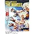 DRAGON BALL 劇場版 DVDBOX DRAGON BOX THE MOVIES (完全限定生産)