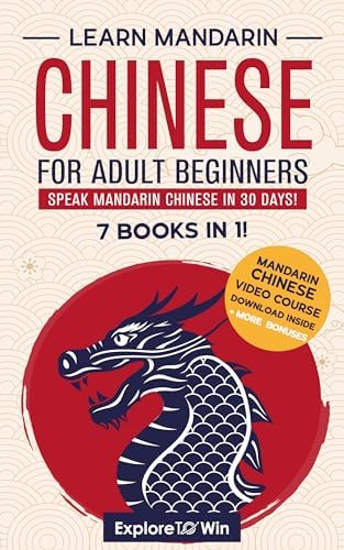 Amazon.com: Learn Japanese for Adult Beginners: 7 Books in 1