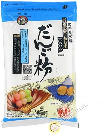 Rice Flour GISHI 250g Japan - Pack of 3 pcs