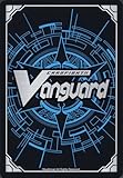 Cardfight!! Vanguard TCG - PRISM-Image, Sunshine Vert (G-CB03/002EN) - G Clan Booster 3: Blessing of Divas