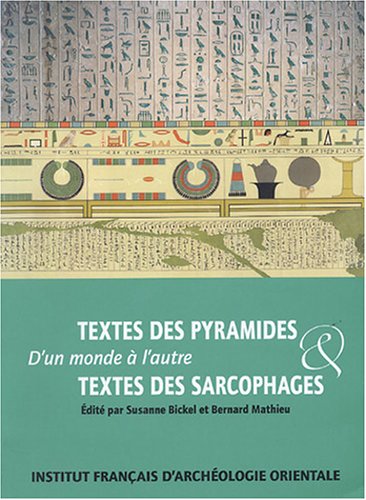 D'un monde à l'autre