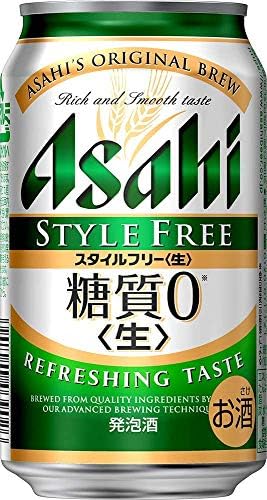 アサヒスタイルフリー350ml 24本入 3ケース発泡酒 第3アサヒビール