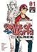 Cells at Work! CODE BLACK 1 by Shigemitsu Harada, Akane Shimizu