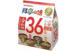 Marukome Miso Soup Ryotei no Aji 4 Flavors, Pack of 36 Japanese Instant Miso Soups (Wakame Seaweed, Green Onions, Tofu, Buraa