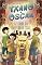 Livro Txano e Oscar 7 - A tumba do imperador tigre: Livros infantis de mistério e aventura (7-12 anos) (As aventuras de Txano e Oscar)