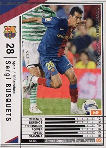 Amazon Wccf 08 09 Fcバルセロナ 白 295 セルジ ブスケッツ トレカ 通販