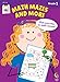 Math Mazes and More Stick Kids Workbook, Grade 1