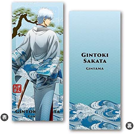 Amazon 銀魂 The Final リストレストクッション A 坂田銀時 アニメ 萌えグッズ 通販