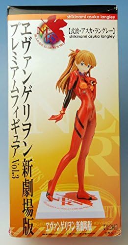 Amazon ヱヴァンゲリヲン新劇場版 プレミアムフィギュア Vol 3 式波 アスカ ラングレー プライズ フィギュア ドール 通販