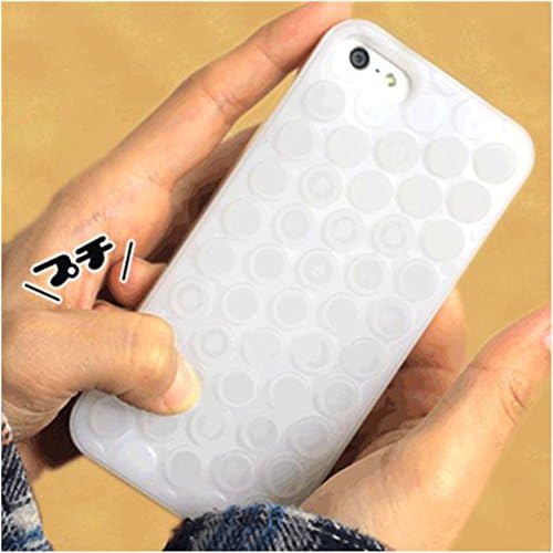 iPhone 6 Funny Case,Tenka Cute Decompression Bubble Wrap Shell Puchi Puchi Silicone Phone Case for Apple iPhone 6 /6s 4.7 Inch(White)
