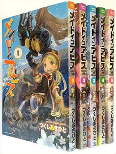 Amazon Fr メイドインアビス コミックセット バンブーコミックス マーケットプレイスセット Livres