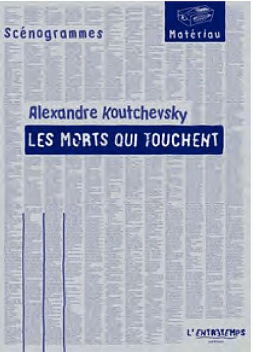 Les  morts qui touchent
