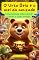 Livro O Urso Belú e o mel da amizade: Uma história sobre dividir, amar e fazer amigos (MB Infantil Livro 20)