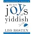 The New Joys of Yiddish: Completely Updated