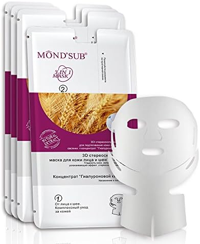 3 in 1 Super Moisturizing 30g 3D Facial Mask,Neck Mask With 5ml Vitamin C Essence Serum,Natural Extract Uplift Face Mask for Neck and Chin V-shape,Reduce Wrinkle,and Fine Lines. (5 Packs/Box)