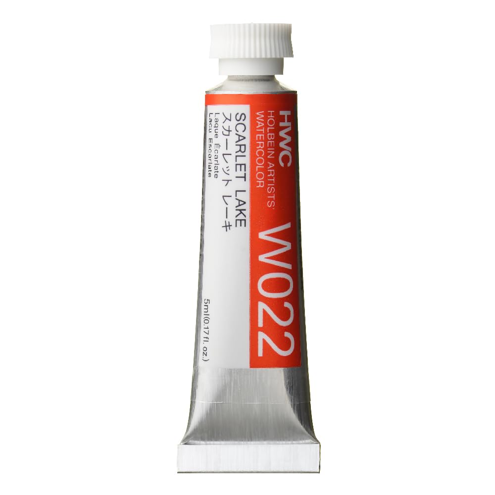 Holbein Watercolour : 5ml Tube SCARLET LAKE