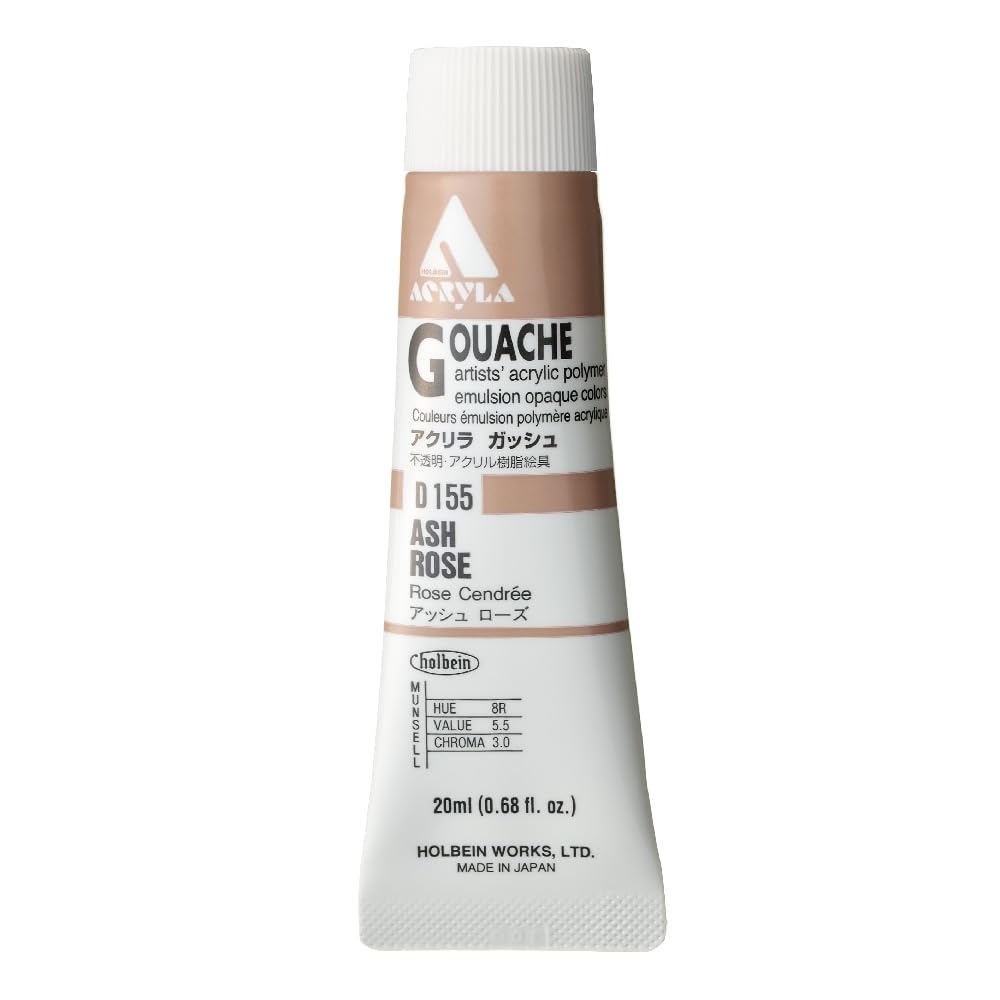 Holbein Acryla Designer Gouache Ash Rose 20ml tube