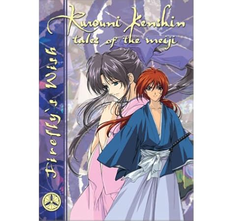 Get Amazon Com Rurouni Kenshin Ice Blue Eyes By Anime Works Movies For Android Get Wallpaper Amazon Com Rurouni Kenshin Ice Blue Eyes By Anime Works Movies For iPhone Free