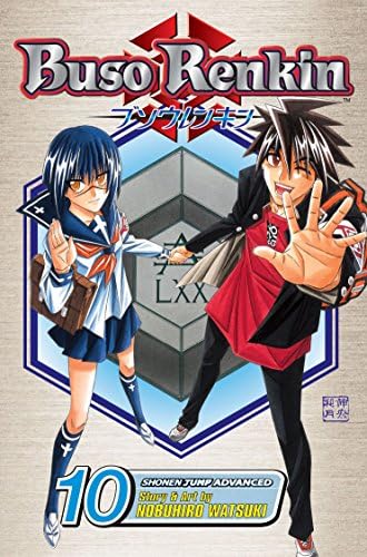Amazon.com: VIVRE CARD ~ ONE PIECE図鑑 ~ 第2期セット (コミックス