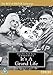 It's A Grand Life [DVD] [1953] ~ Frank Randle, Diana Dors 
