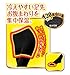 SLIM WALK Legs tights satisfaction plus( BLACK / S-M size ) 2016 NEW!! From JAPAN