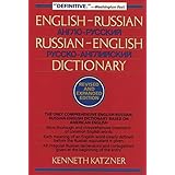 English-Russian, Russian-English Dictionary