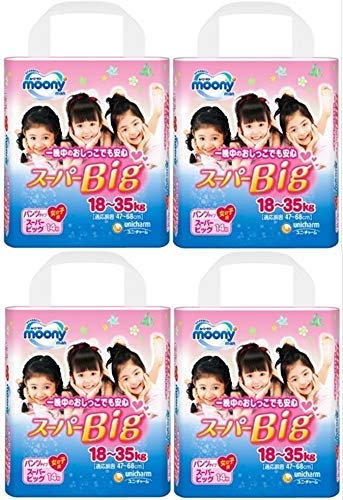 【まとめ買い】【パンツ スーパービッグ】ムーニーマン女の子 (18~35kg)14枚×4個商品画像