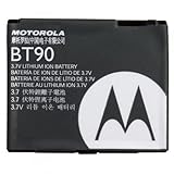 Motorola BT90 Maximum Capacity LI-ION 1800 MAH Battery - Bulk