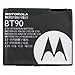 Motorola BT90 Maximum Capacity LI-ION 1800 MAH Battery - Bulk