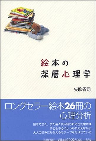 Книга записная A5 160лист тверд обл город и деньги 160-5235 проф-пресс тетр. (9785378052356)