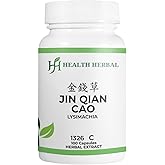 Health Herbal - HH1326C Jin Qian Cao/Lysimachia, 100 Capsules/Bottle, 2 Bottles