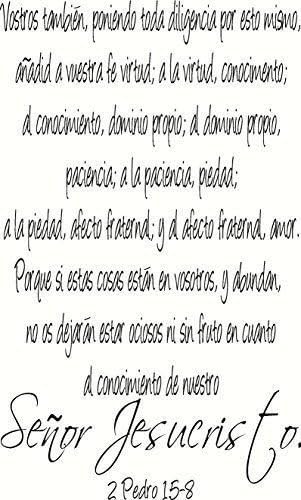 2 Peter 1:5-8 Spanish Wall Decal. 2 Pedro 1:5-8 Inspirational Christian Scrip…