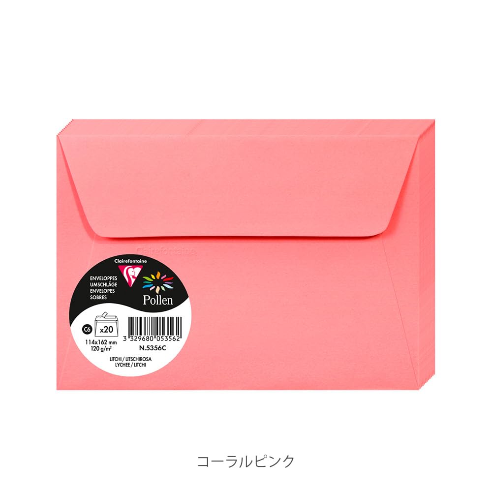 Clairefontaine 5356C Pack of 20 Self-Adhesive Envelopes C6 11,4x16,2cm 120gsm Lychee Colour Invitation Events Correspondence Pollen Range Smooth Premium Paper