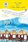 Livro Kika na Escola de Surf, Campeonatos e Maldivas... Jaime entra em Cena! (Brasil, Edição Luso-Brasileira) (Vem Surfar com a Pipa, jaime e Kika! Livro 2)