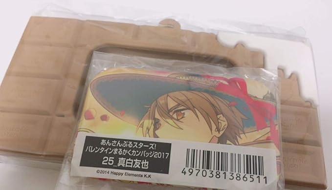 Amazon あんさんぶるスターズ バレンタインまるかくカンバッジ エンスカイ 缶バッジ あんスタ ケース 缶バッジセット 友也 アニメ 萌えグッズ 通販 Amazon あんさんぶるスターズ バレンタインまるかくカンバッジ エンスカイ 缶バッジ あんスタ ケース 缶バッジセット 友也 アニメ 萌えグッズ 通販
