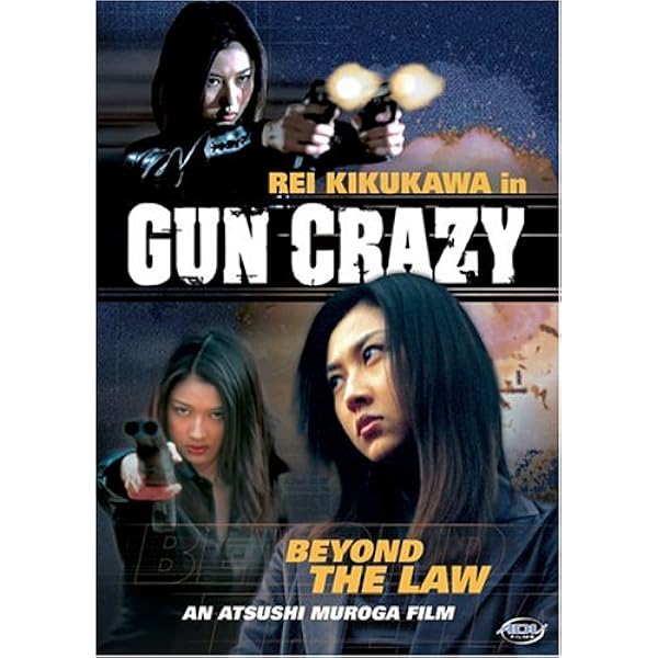 ケイオン　DVD 英語版 s-l1200.jpg
