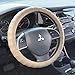 BDK Beige Leather Car Steering Wheel Cover Large Size 15.5 to 16 inch, Easy Installation