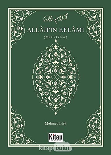 Allah'in Kelami Meal-Tefsir at Amazon