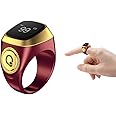 Hitopin Smart Ring Tasbih Counter for Muslim Islamic Prayer - Digital Electronic Tally Tasbeeh Zikr (Brown, 18mm)