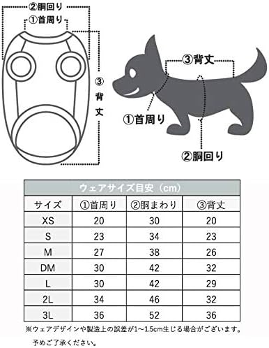 犬服 Dog With Me ドッグウィズミー ピーナッツ スヌーピー ボーダー ドッグウェア犬 服 ペット用品 ペットグッズ 夏用 夏服 暑さ対策 Snoopy Peanut L B03gsgmg 2 098円 人気海外一番 100 品質保証 全品送料無料 即日出荷 Sale開催中