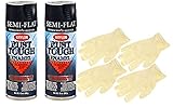 Krylon RTA9203 'Rust Tough' Semi-Flat Black Rust